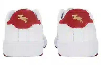 PUMA Serve Pro Lite CNY