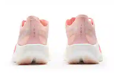 361 2 Q