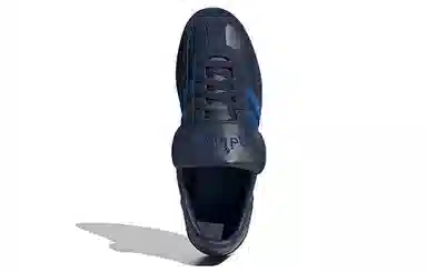 adidas Handball Spzl Blue