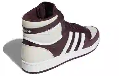 adidas Top Ten R8