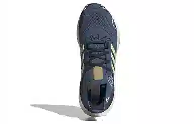 adidas Ultraboost 22