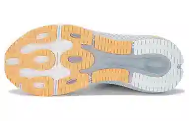 Under Armour HOVR Machina 3 CN