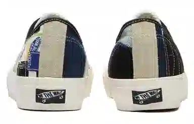 Vans Authentic VR3 PW LX