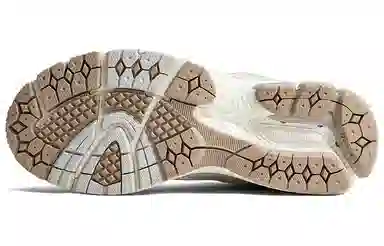 New Balance NB 2002R