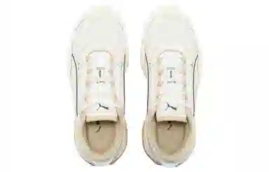 PUMA Extent Nitro Heritage