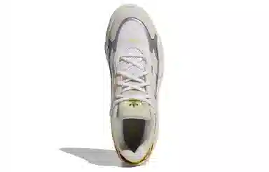 adidas Niteball 2.0 White Yellow