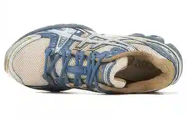 Asics GEL-Nimbus 9
