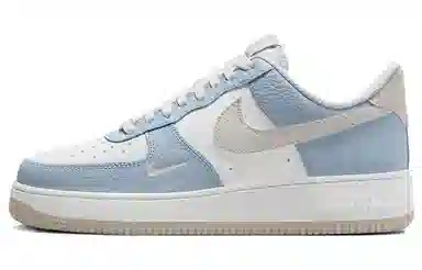 Nike Air Force 1 Low