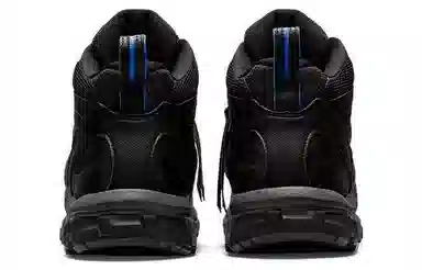 Asics Gel-Sonoma 15-50