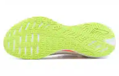 LiNing Essential