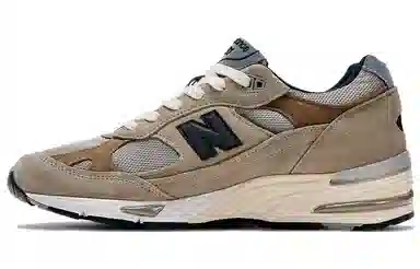 JJJJound x New Balance 991 Brown