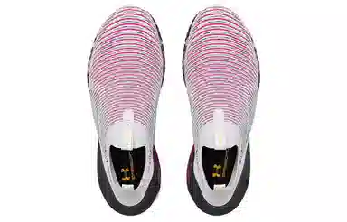 Under Armour HOVR Phantom 2