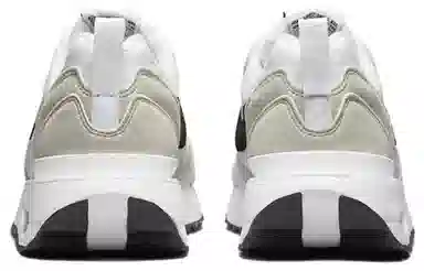 Nike Air Max Dawn White Grey Black
