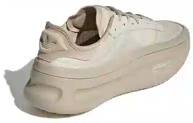 adidas Adifom Trxn Beige