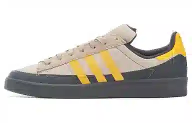 adidas originals Campus Advantage