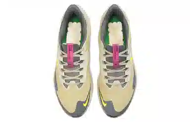 Nike Air Zoom Pegasus 39 Pale Yellow