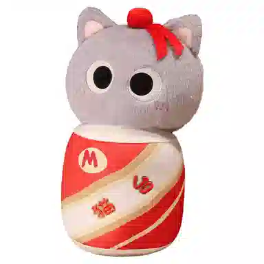 MLING 45cm
