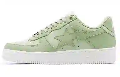 A BATHING APE STA