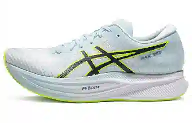 Asics Magic Speed 2.0