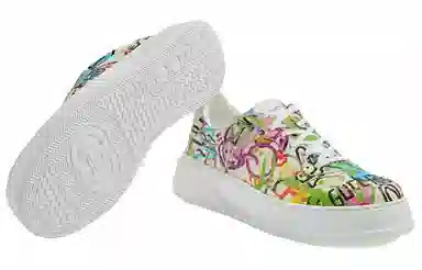 Gucci Chunky B White Green