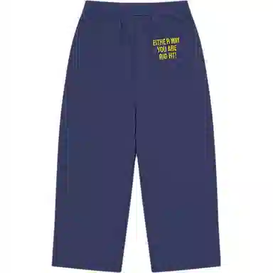 GOOD BAI FW24 916