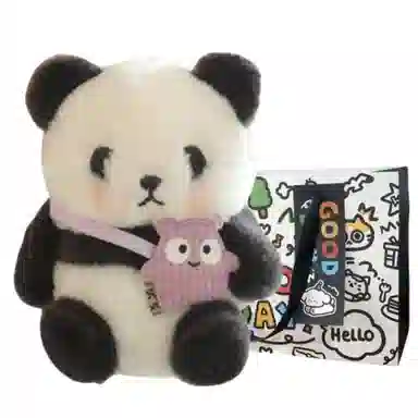 公主恋人 球球熊猫安抚布娃娃 玩偶 毛绒挂件