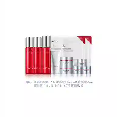 120ml+120ml+50g