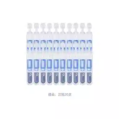 瑷尔博士 弹润次抛蓝铜胜肽精华 紧致修护