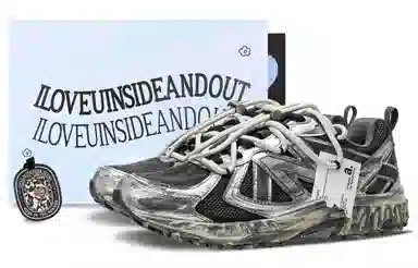 New Balance NB 410 Y2K TMS