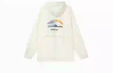 Nike Sportswear Woven Jacket