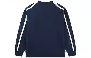Umbro CNY Crewneck Sweatshirt