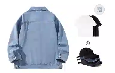 CSKS Denim Jacket