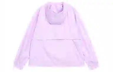 Nike Sportswear Essentials Repel Jacket Misty Purple