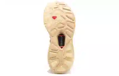 CARBONSTAR Skin Sewing Sole