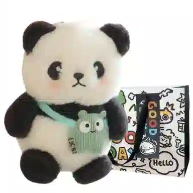 公主恋人 球球熊猫安抚布娃娃 玩偶 毛绒挂件