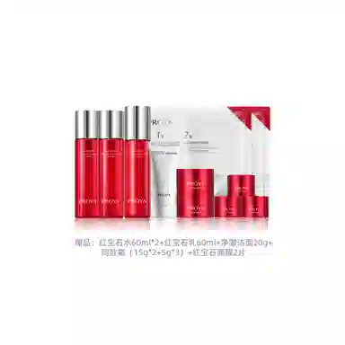 120ml+120ml+50g