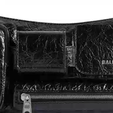 Balenciaga Superbusy