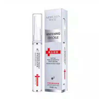 MERCILEN 15g15g*215g*3