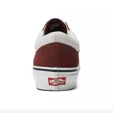 Vans Old Skool Burgundy