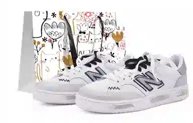 New Balance Pro Court