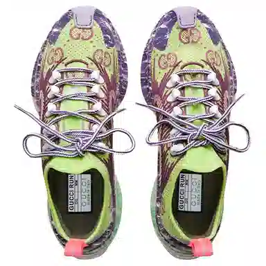 Gucci Run