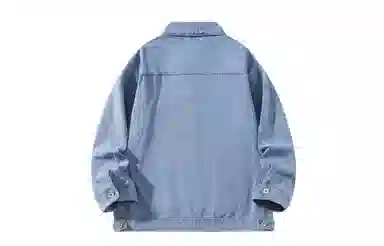 CSKS Denim Jacket