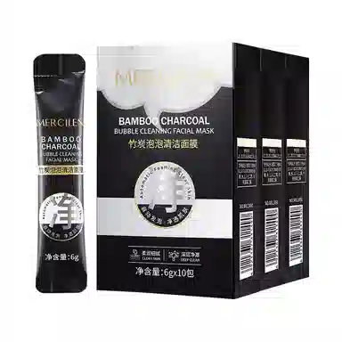 MERCILEN 10