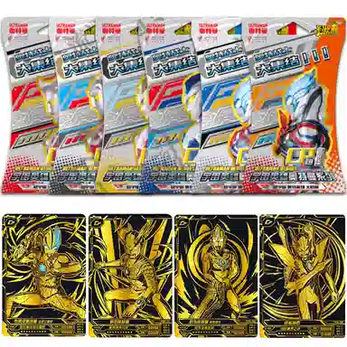 Kayou Ultraman Card CP Pack 9