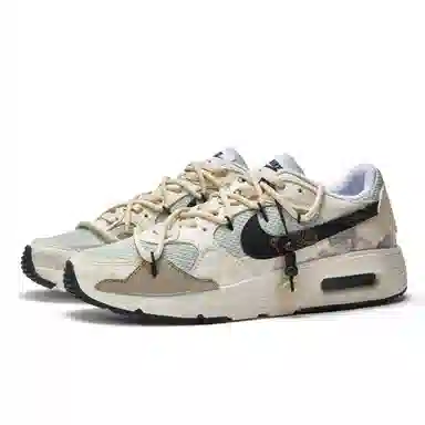 Nike Air Max SC