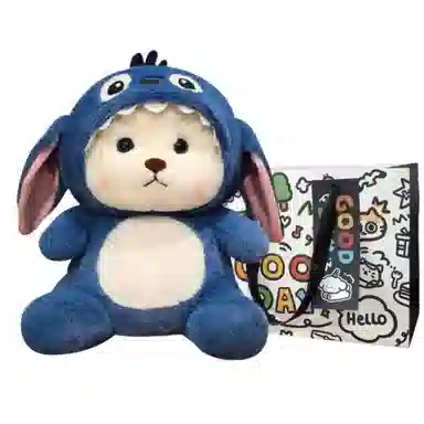 公主恋人 萌趣造型小熊 帽子可摘可戴 软萌变身熊 玩偶 毛绒公仔