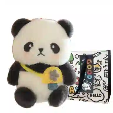 公主恋人 球球熊猫安抚布娃娃 玩偶 毛绒挂件