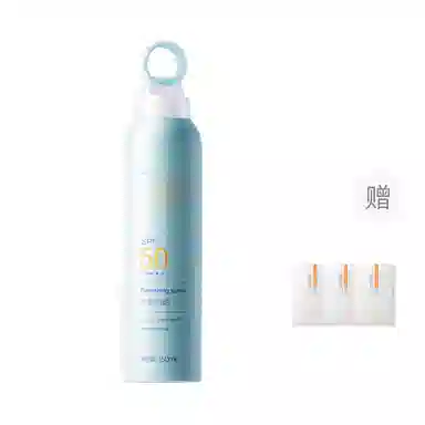 SPF50 150ml