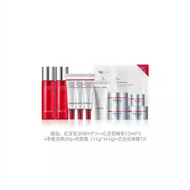 120ml+30ml+50g