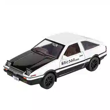 Brangdy D AE86130